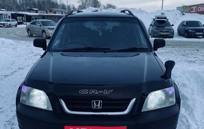 Honda CR-V IV, 1996 год, 550 000 рублей, 1 фотография