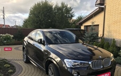 BMW X4, 2017 год, 2 300 000 рублей, 1 фотография