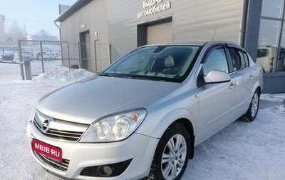 Opel Astra H, 2012 год, 420 000 рублей, 1 фотография