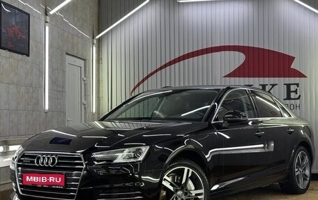 Audi A4, 2016 год, 2 599 000 рублей, 1 фотография