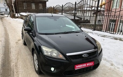 Ford Focus II рестайлинг, 2011 год, 850 000 рублей, 1 фотография