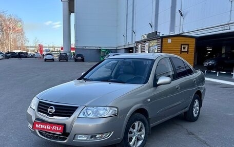 Nissan Almera Classic, 2006 год, 485 000 рублей, 1 фотография