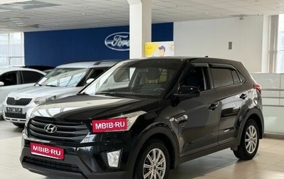 Hyundai Creta I рестайлинг, 2019 год, 1 650 000 рублей, 1 фотография