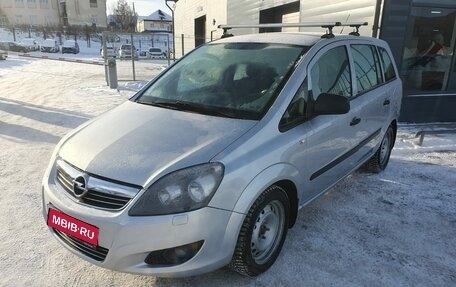 Opel Zafira B, 2011 год, 750 000 рублей, 1 фотография