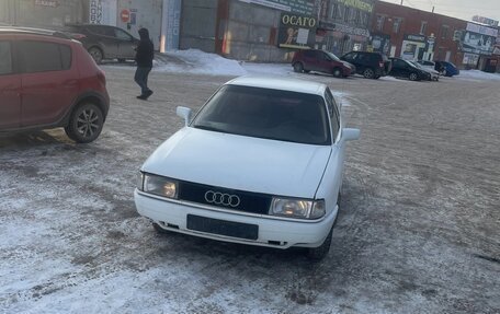 Audi 80, 1987 год, 120 000 рублей, 8 фотография