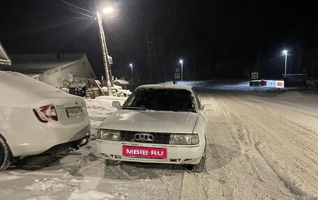 Audi 80, 1987 год, 120 000 рублей, 6 фотография