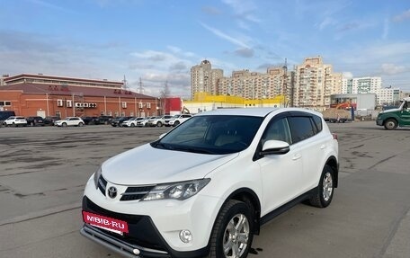 Toyota RAV4, 2013 год, 2 150 000 рублей, 4 фотография