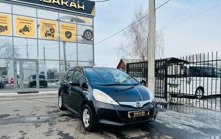 Honda Fit III, 2012 год, 989 000 рублей, 4 фотография
