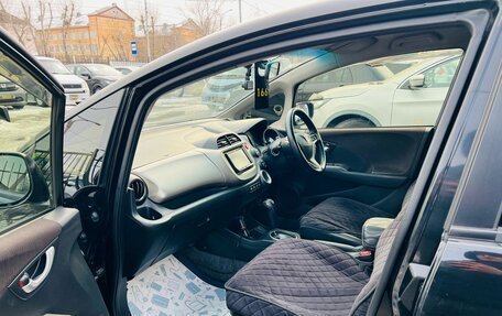 Honda Fit III, 2012 год, 989 000 рублей, 10 фотография