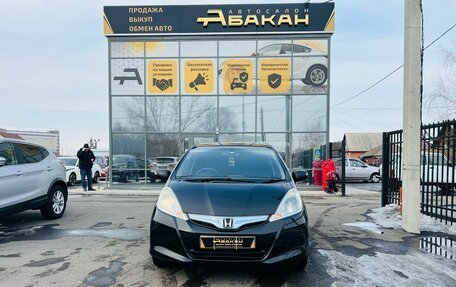 Honda Fit III, 2012 год, 989 000 рублей, 3 фотография