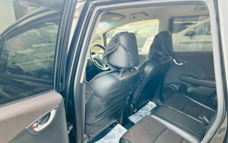 Honda Fit III, 2012 год, 989 000 рублей, 11 фотография