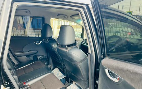 Honda Fit III, 2012 год, 989 000 рублей, 12 фотография