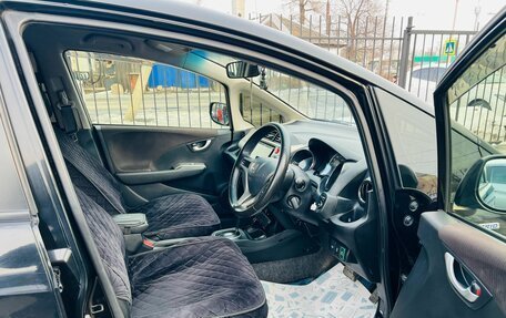 Honda Fit III, 2012 год, 989 000 рублей, 13 фотография