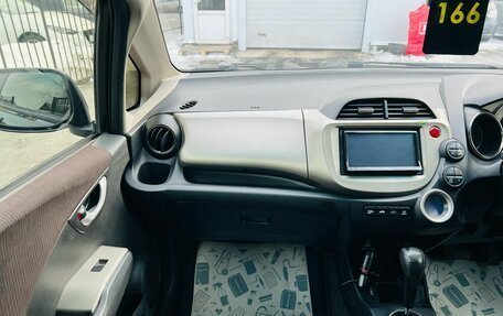 Honda Fit III, 2012 год, 989 000 рублей, 17 фотография