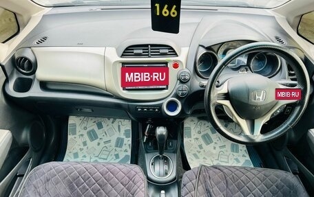 Honda Fit III, 2012 год, 989 000 рублей, 14 фотография