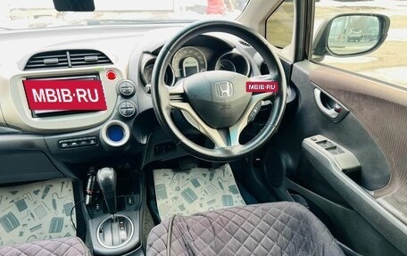 Honda Fit III, 2012 год, 989 000 рублей, 16 фотография