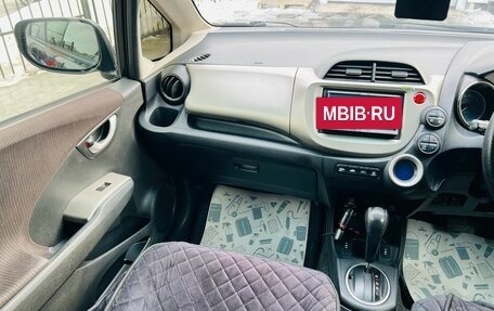 Honda Fit III, 2012 год, 989 000 рублей, 15 фотография