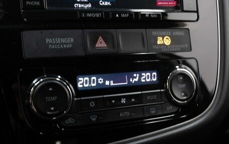 Mitsubishi Outlander III рестайлинг 3, 2016 год, 2 290 000 рублей, 22 фотография