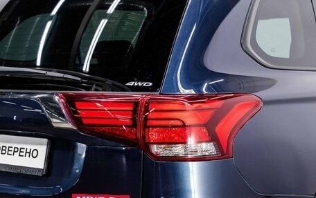 Mitsubishi Outlander III рестайлинг 3, 2016 год, 2 290 000 рублей, 27 фотография