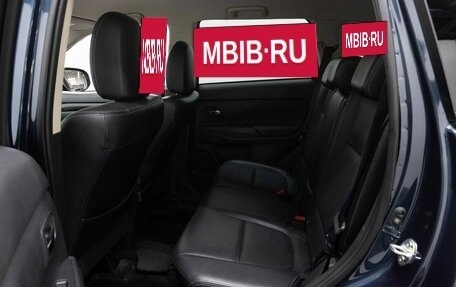 Mitsubishi Outlander III рестайлинг 3, 2016 год, 2 290 000 рублей, 10 фотография
