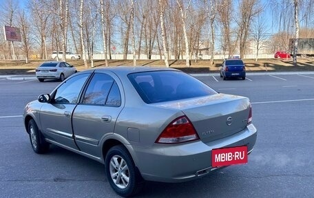 Nissan Almera Classic, 2006 год, 485 000 рублей, 3 фотография