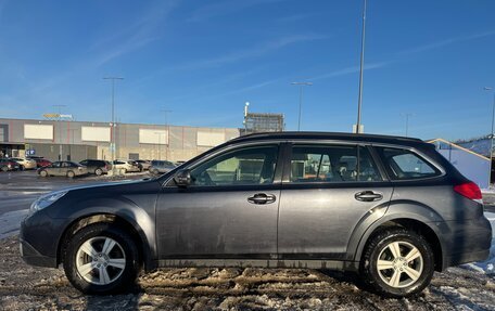 Subaru Outback IV рестайлинг, 2011 год, 1 300 000 рублей, 4 фотография