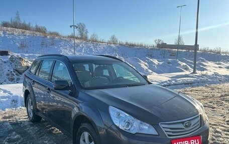 Subaru Outback IV рестайлинг, 2011 год, 1 300 000 рублей, 2 фотография