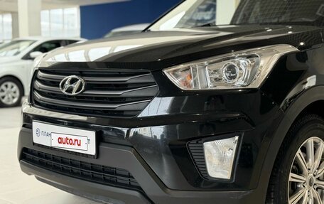 Hyundai Creta I рестайлинг, 2019 год, 1 650 000 рублей, 10 фотография