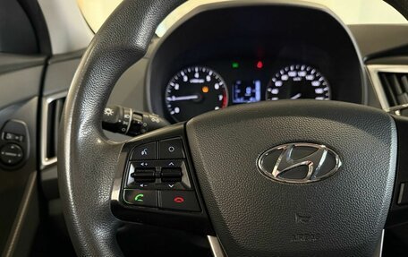 Hyundai Creta I рестайлинг, 2019 год, 1 650 000 рублей, 23 фотография