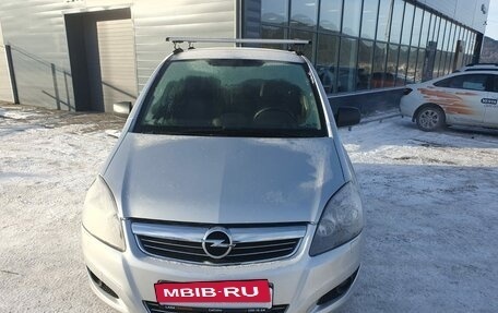 Opel Zafira B, 2011 год, 750 000 рублей, 2 фотография