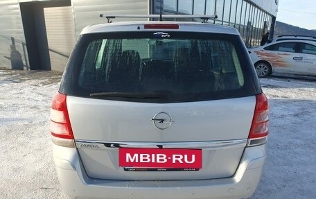 Opel Zafira B, 2011 год, 750 000 рублей, 4 фотография