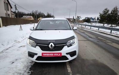 Renault Logan II, 2021 год, 885 000 рублей, 1 фотография