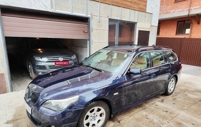 BMW 5 серия, 2008 год, 1 000 000 рублей, 1 фотография