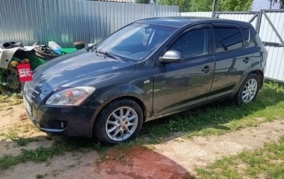 KIA cee'd I рестайлинг, 2008 год, 436 000 рублей, 1 фотография