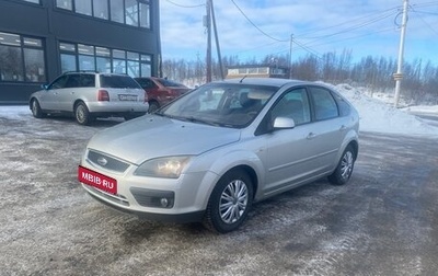 Ford Focus II рестайлинг, 2007 год, 450 000 рублей, 1 фотография