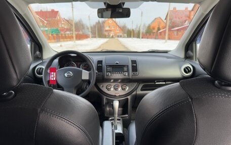 Nissan Note II рестайлинг, 2012 год, 1 175 000 рублей, 9 фотография