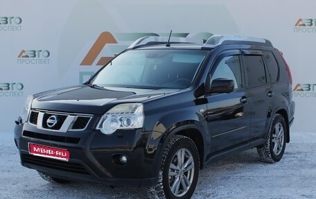 Nissan X-Trail, 2013 год, 1 299 000 рублей, 1 фотография