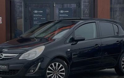 Opel Corsa D, 2011 год, 520 000 рублей, 1 фотография