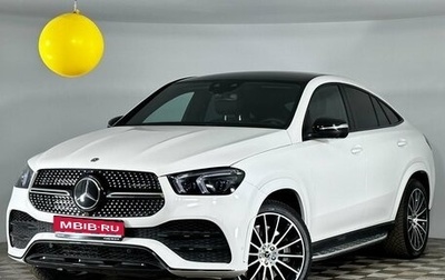 Mercedes-Benz GLE Coupe, 2023 год, 10 950 000 рублей, 1 фотография