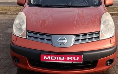 Nissan Note II рестайлинг, 2007 год, 480 000 рублей, 1 фотография