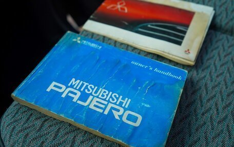 Mitsubishi Pajero III рестайлинг, 1991 год, 3 700 000 рублей, 29 фотография