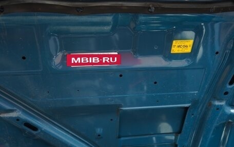 Mitsubishi Pajero III рестайлинг, 1991 год, 3 700 000 рублей, 37 фотография