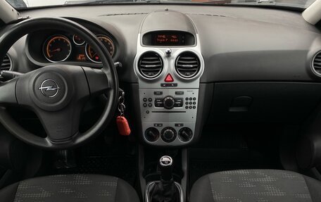 Opel Corsa D, 2011 год, 520 000 рублей, 9 фотография