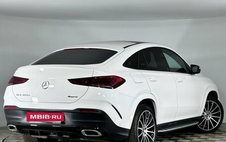 Mercedes-Benz GLE Coupe, 2023 год, 10 950 000 рублей, 3 фотография