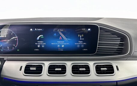Mercedes-Benz GLE Coupe, 2023 год, 10 950 000 рублей, 15 фотография