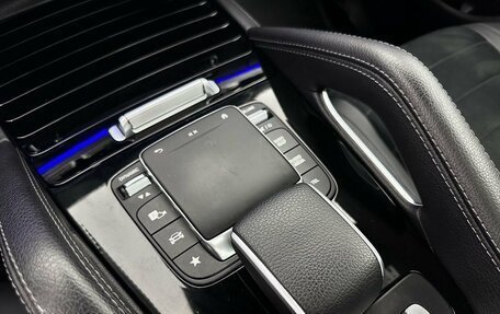 Mercedes-Benz GLE Coupe, 2023 год, 10 950 000 рублей, 21 фотография