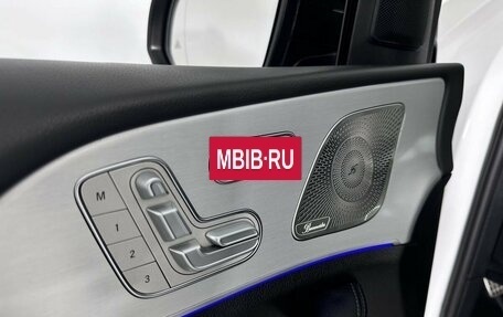 Mercedes-Benz GLE Coupe, 2023 год, 10 950 000 рублей, 18 фотография