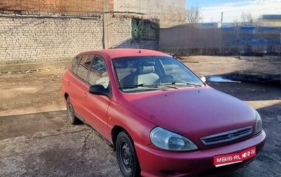 KIA Rio II, 2000 год, 165 000 рублей, 1 фотография