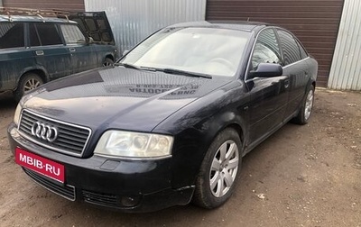 Audi A6, 2002 год, 415 000 рублей, 1 фотография