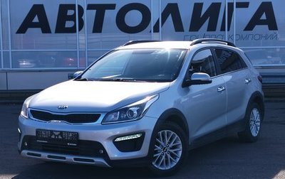 KIA Rio IV, 2018 год, 1 480 000 рублей, 1 фотография